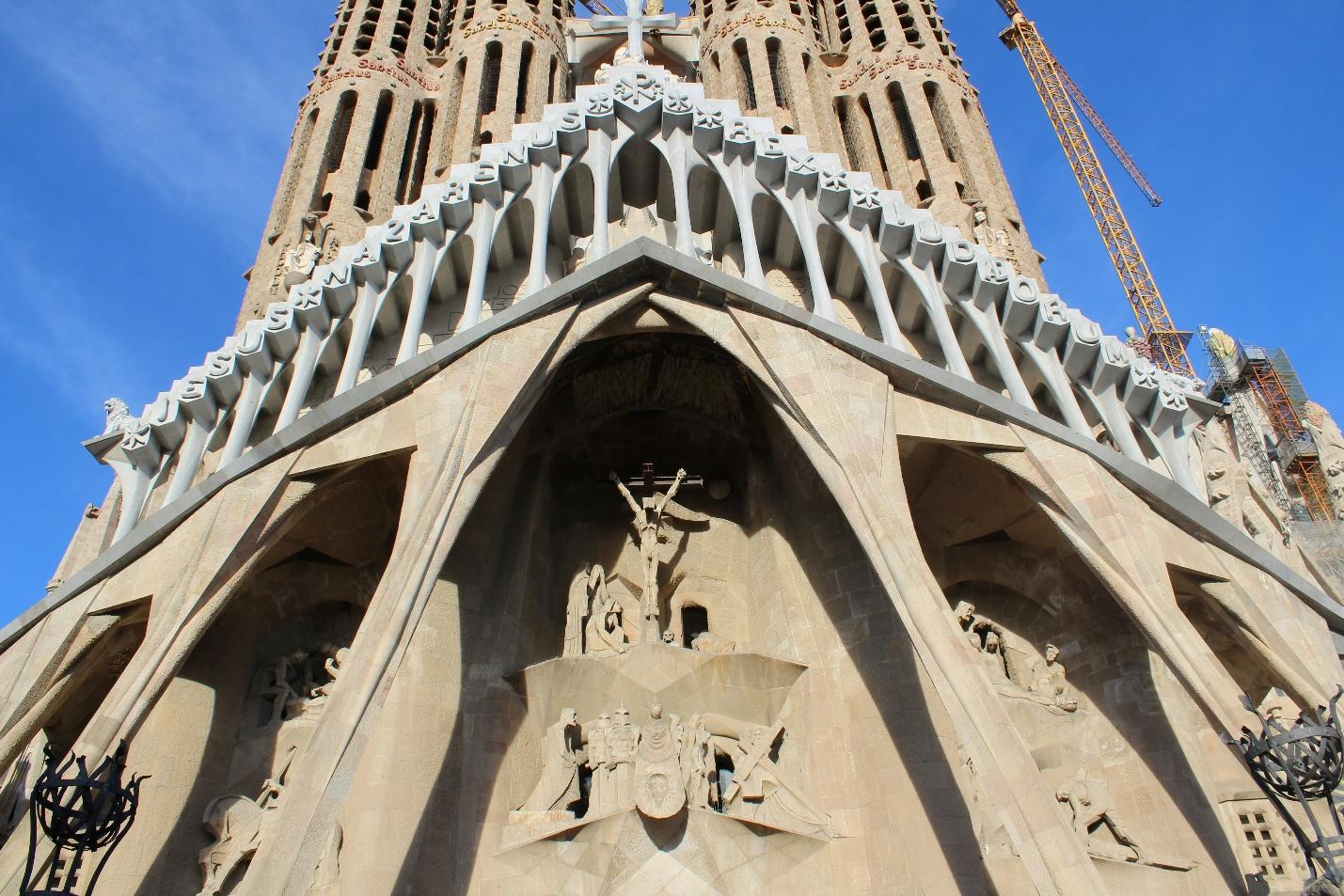 A close-up of a building